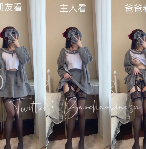 某推大球女神浮力姬爆炒小酥香艳视频合集11v907m资源分享