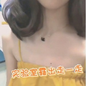 115医学生小三彩偷师视频合集10部260m优质身材