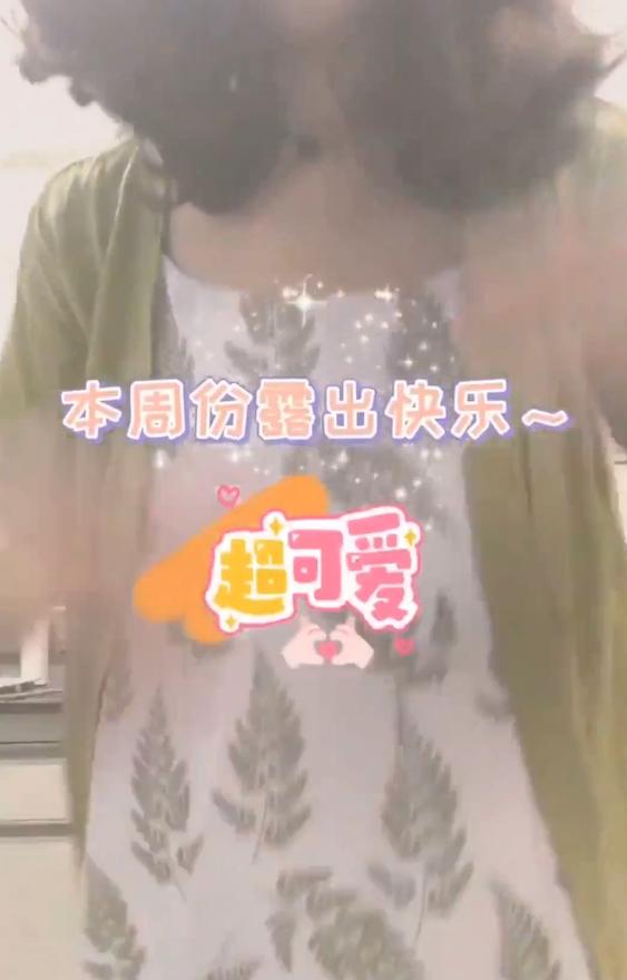 115医学生小三彩偷师视频合集10部260m优质身材